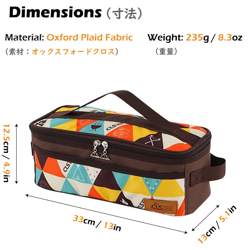 TRIWONDER Camping Travel Cookware Organizer Bag Cooking Utensils Storge Portable Pouch for Outdoor Barbecue Camping Cooking Spoon Chopsticks Organizing (Brown) - Image 2